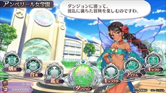 ꡼ No.027Υͥ / ֥ᥬӥZפPTAʥѥåˡƥ˶ȥΡɤ夻ؤֵ֥ױزפʤɤξ󤬸