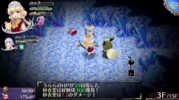 ꡼ No.004 | ֥ᥬӥZפθץ쥤ࡼӡֶĤԡפˡɥ٥㡼ƮѡȤνʬǧǤ