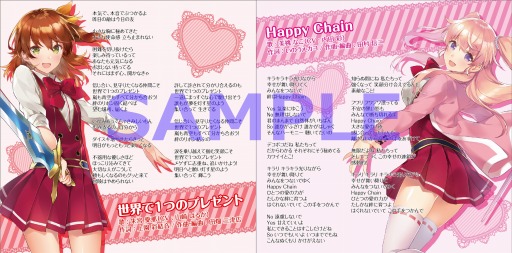 ꡼ No.006 | ֥ᥬӥZפθץ쥤ࡼӡֶĤԡפˡɥ٥㡼ƮѡȤνʬǧǤ