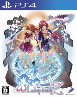 ꡼ No.014 | ֥ᥬӥZפθץ쥤ࡼӡֶĤԡפˡɥ٥㡼ƮѡȤνʬǧǤ