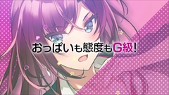 ꡼ No.003 | ֥ᥬӥZסϤ뤫餸ܰʡᤵ餸밫轱ߥ˥ħҲ𤹤PV2Ƥ