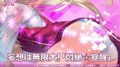 ꡼ No.015 | ֥ᥬӥZסϤ뤫餸ܰʡᤵ餸밫轱ߥ˥ħҲ𤹤PV2Ƥ