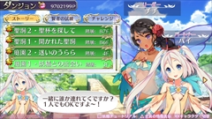 ꡼ No.001 | ֥ᥬӥZס֥ѥפȡ֥פǹԤ󥸥ʤɤҲ𡣰вǤOKʥꥨƥ֥ƥȤⳫ