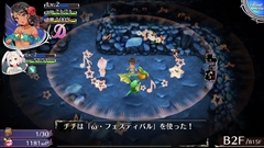 ꡼ No.006 | ֥ᥬӥZס֥ѥפȡ֥פǹԤ󥸥ʤɤҲ𡣰вǤOKʥꥨƥ֥ƥȤⳫ