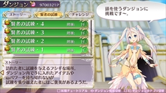 ꡼ No.014 | ֥ᥬӥZס֥ѥפȡ֥פǹԤ󥸥ʤɤҲ𡣰вǤOKʥꥨƥ֥ƥȤⳫ