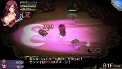 ꡼ No.017 | ֥ᥬӥZס֥ѥפȡ֥פǹԤ󥸥ʤɤҲ𡣰вǤOKʥꥨƥ֥ƥȤⳫ