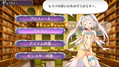 ꡼ No.018 | ֥ᥬӥZס֥ѥפȡ֥פǹԤ󥸥ʤɤҲ𡣰вǤOKʥꥨƥ֥ƥȤⳫ