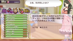 ꡼ No.021 | ֥ᥬӥZס֥ѥפȡ֥פǹԤ󥸥ʤɤҲ𡣰вǤOKʥꥨƥ֥ƥȤⳫ