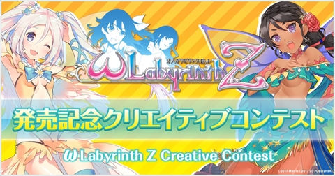 ꡼ No.022 | ֥ᥬӥZס֥ѥפȡ֥פǹԤ󥸥ʤɤҲ𡣰вǤOKʥꥨƥ֥ƥȤⳫ