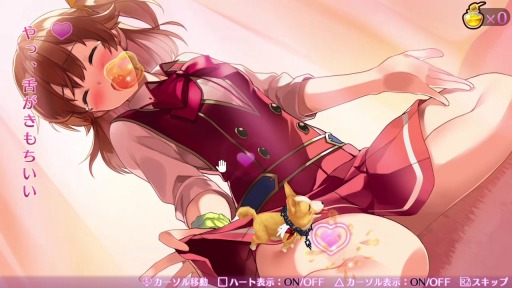 ꡼ No.004 | ֥ᥬӥZפθץ쥤ࡼӡ2ơֶȤ᤯ԡפˡʤꥭɥáפȡáפͤϿ