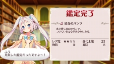 ꡼ No.006 | ֥ᥬӥZפθץ쥤ࡼӡ3ơֶԡפˡŷ䥳ʤɤǽ