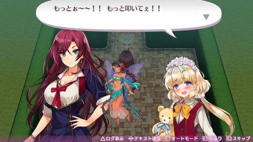 ꡼ No.003 | ɥ饤뤤֥ᥬӥZפϳڤǤRPG