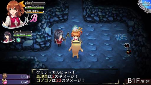 ꡼ No.004 | ɥ饤뤤֥ᥬӥZפϳڤǤRPG