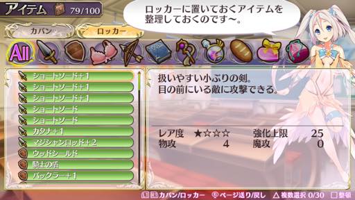 ꡼ No.006 | ɥ饤뤤֥ᥬӥZפϳڤǤRPG