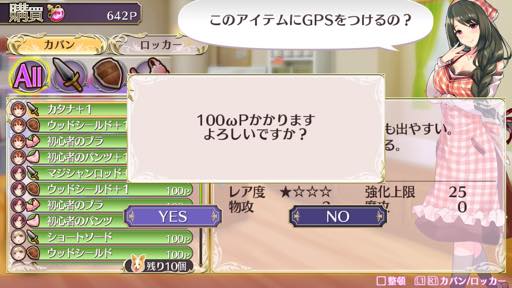 ꡼ No.008 | ɥ饤뤤֥ᥬӥZפϳڤǤRPG