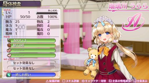 ꡼ No.010 | ɥ饤뤤֥ᥬӥZפϳڤǤRPG