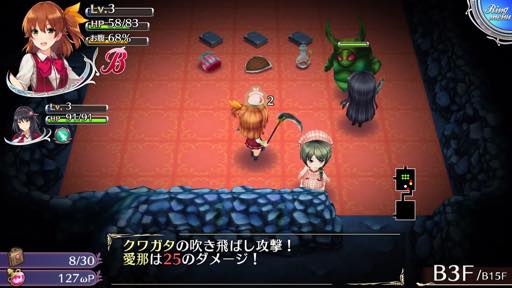 ꡼ No.012 | ɥ饤뤤֥ᥬӥZפϳڤǤRPG