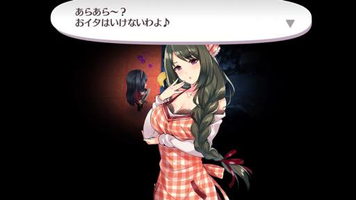 ꡼ No.013 | ɥ饤뤤֥ᥬӥZפϳڤǤRPG