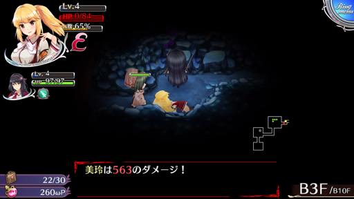 ꡼ No.014 | ɥ饤뤤֥ᥬӥZפϳڤǤRPG