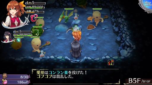 ꡼ No.015 | ɥ饤뤤֥ᥬӥZפϳڤǤRPG