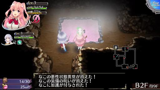 ꡼ No.021 | ɥ饤뤤֥ᥬӥZפϳڤǤRPG