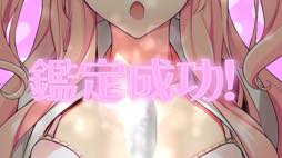 ꡼ No.028 | ɥ饤뤤֥ᥬӥZפϳڤǤRPG