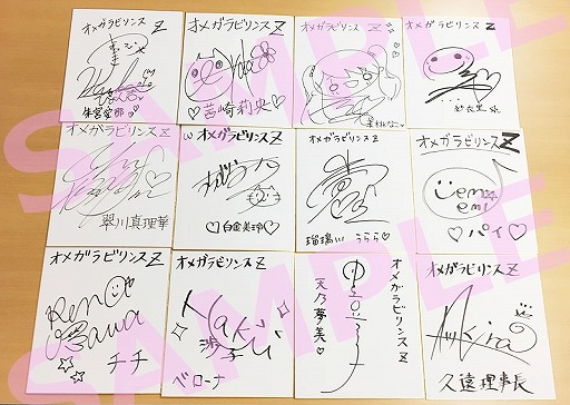 ꡼ No.008 | ֥ᥬӥZפPS4ѥХۿϡꥨƥ֥ƥȤ򳫺