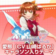 ꡼ No.001 | ֥ᥬӥZPS4PS Vitaѥ饽ꥷƥơޤۿ