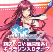 ꡼ No.005 | ֥ᥬӥZPS4PS Vitaѥ饽ꥷƥơޤۿ