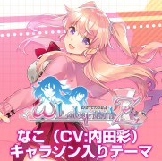 ꡼ No.009 | ֥ᥬӥZPS4PS Vitaѥ饽ꥷƥơޤۿ