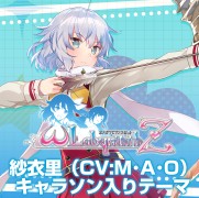 ꡼ No.013 | ֥ᥬӥZPS4PS Vitaѥ饽ꥷƥơޤۿ