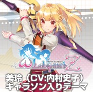 ꡼ No.021 | ֥ᥬӥZPS4PS Vitaѥ饽ꥷƥơޤۿ