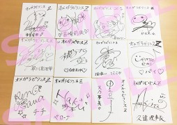 ꡼ No.035 | ֥ᥬӥZPS4PS Vitaѥ饽ꥷƥơޤۿ