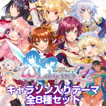 ꡼ No.036 | ֥ᥬӥZPS4PS Vitaѥ饽ꥷƥơޤۿ