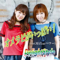 画像ギャラリー No.007のサムネイル画像 / 「オメガラビリンスZ」の公式ファンブックが本日発売。EDテーマのPVを公開