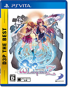 ꡼ No.002 | ǥ꡼ѥ֥å㡼դRPG֥ᥬӥZפBESTǤ214˥꡼