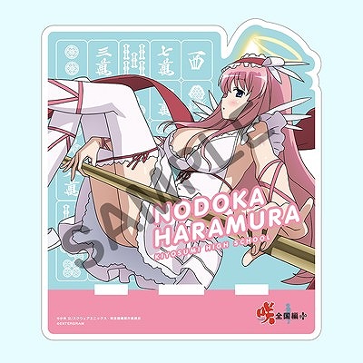 画像ギャラリー No.001のサムネイル画像 / 「咲-Saki-全国編Plus」,AnimeJapan 2017で販売されていたグッズが通販で販売開始