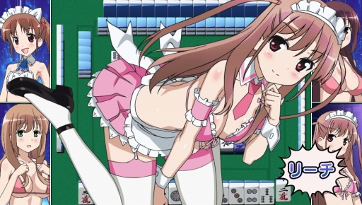 咲 Saki 全国編plus Dlc衣装 新子 憧 メイド水着 の配信がスタート 咲 Saki 全国編plus Dlc衣装 新子 憧 メイド水着 の配信がスタート