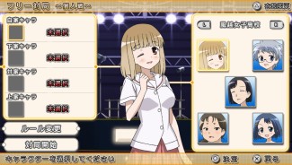 画像ギャラリー No.004のサムネイル画像 / 「咲-Saki-全国編Plus」,福路美穂子と池田華菜の制服衣装がDLCで配信