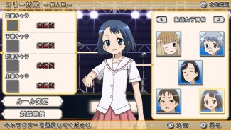 画像ギャラリー No.008のサムネイル画像 / 「咲-Saki-全国編Plus」,福路美穂子と池田華菜の制服衣装がDLCで配信