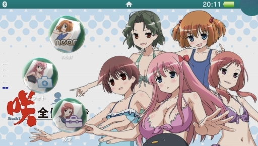 ꡼ No.006 | ֺ-Saki-PlusPS Vitaѥơޡ⹻ ơޡפۿ