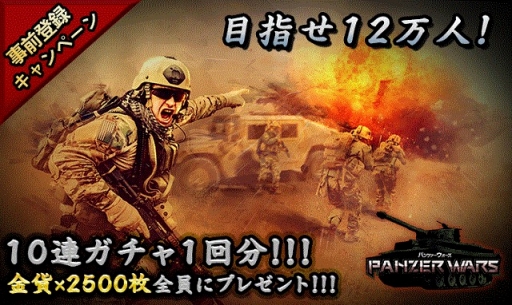 ꡼ No.003 | ֥ߥ졼֥ѥĥפλϿԤ3ͤ