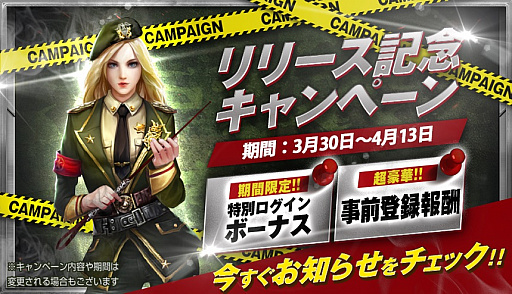 ꡼ No.002Υͥ / ֥ѥĥפiOSǤ꡼Ͽ10ˡ꡼ǰǳƼ省ڡ󳫺