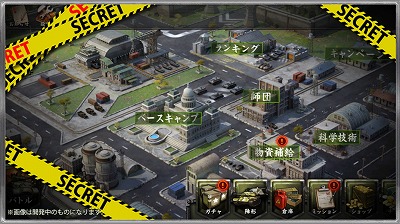 ꡼ No.002Υͥ / ֥ѥĥסåץǡȤǿ٥ȡΦơɤо