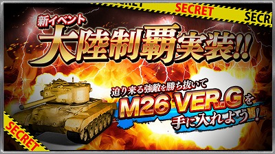 ꡼ No.003Υͥ / ֥ѥĥסåץǡȤǿ٥ȡΦơɤо