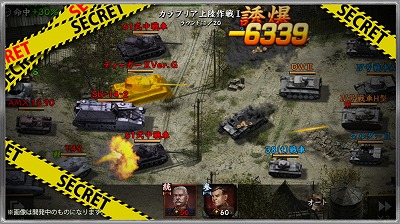 ꡼ No.004Υͥ / ֥ѥĥסåץǡȤǿ٥ȡΦơɤо