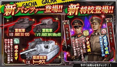 ꡼ No.005Υͥ / ֥ѥĥסåץǡȤǿ٥ȡΦơɤо