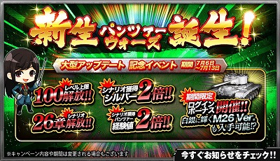 ꡼ No.006Υͥ / ֥ѥĥסåץǡȤǿ٥ȡΦơɤо