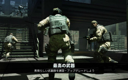 アフターパルス