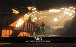 アフターパルス